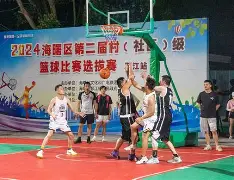 西班牙劲旅再度对决,激烈比赛拉开帷幕了