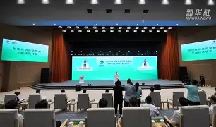 福建女排获得全运会铜牌