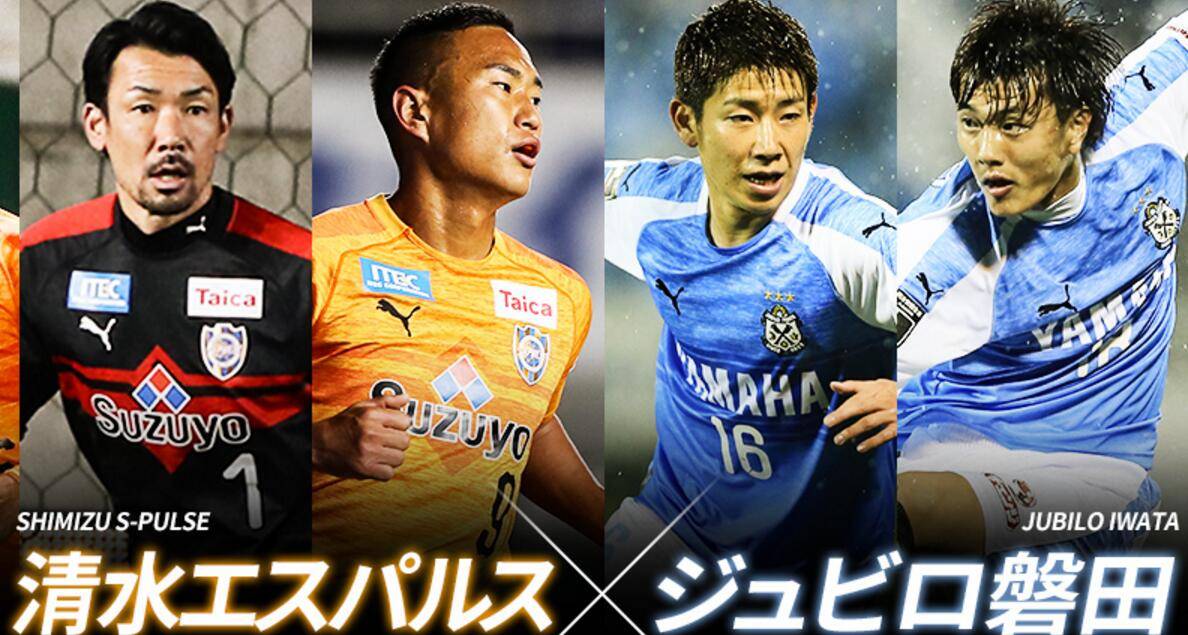 亚冠淘汰赛山东泰山队泽卡受伤后难取胜