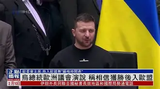 法国队踢欧冠 法国队踢欧冠